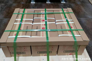 杭州萧山机场邮寄酒水【机场货运当天